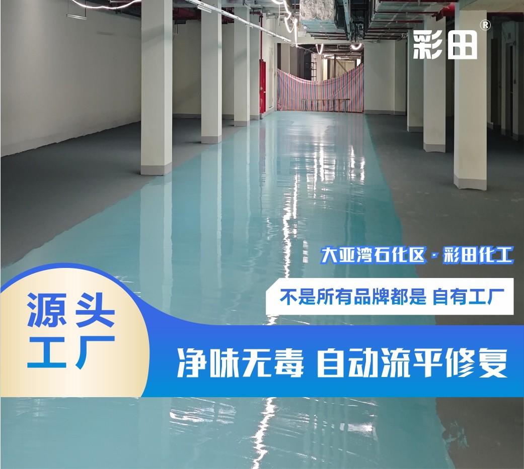 BA-500W碳硅納米材料